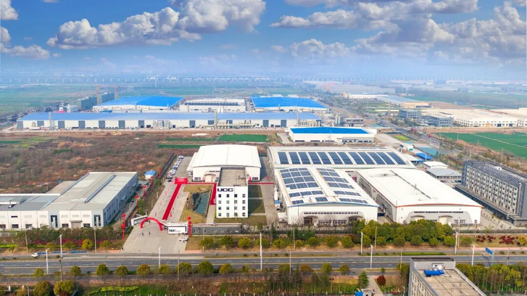 [2023-04-14]2023年度UCC经销商大会在淮安圆满召开
