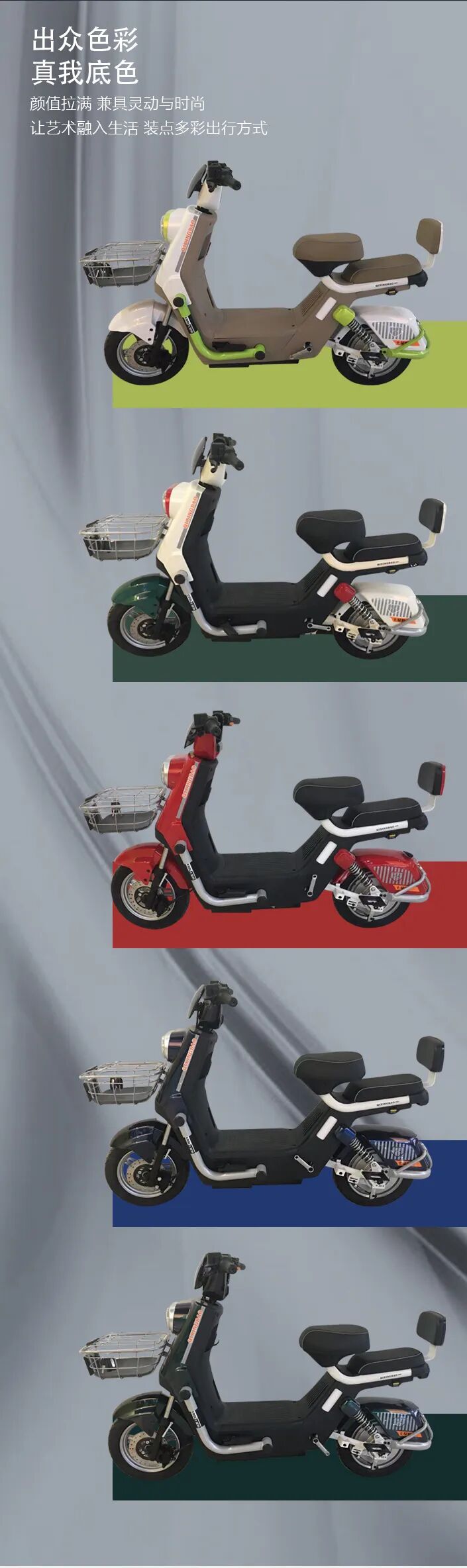 [2024-11-29]东风守护进阶宠你远行