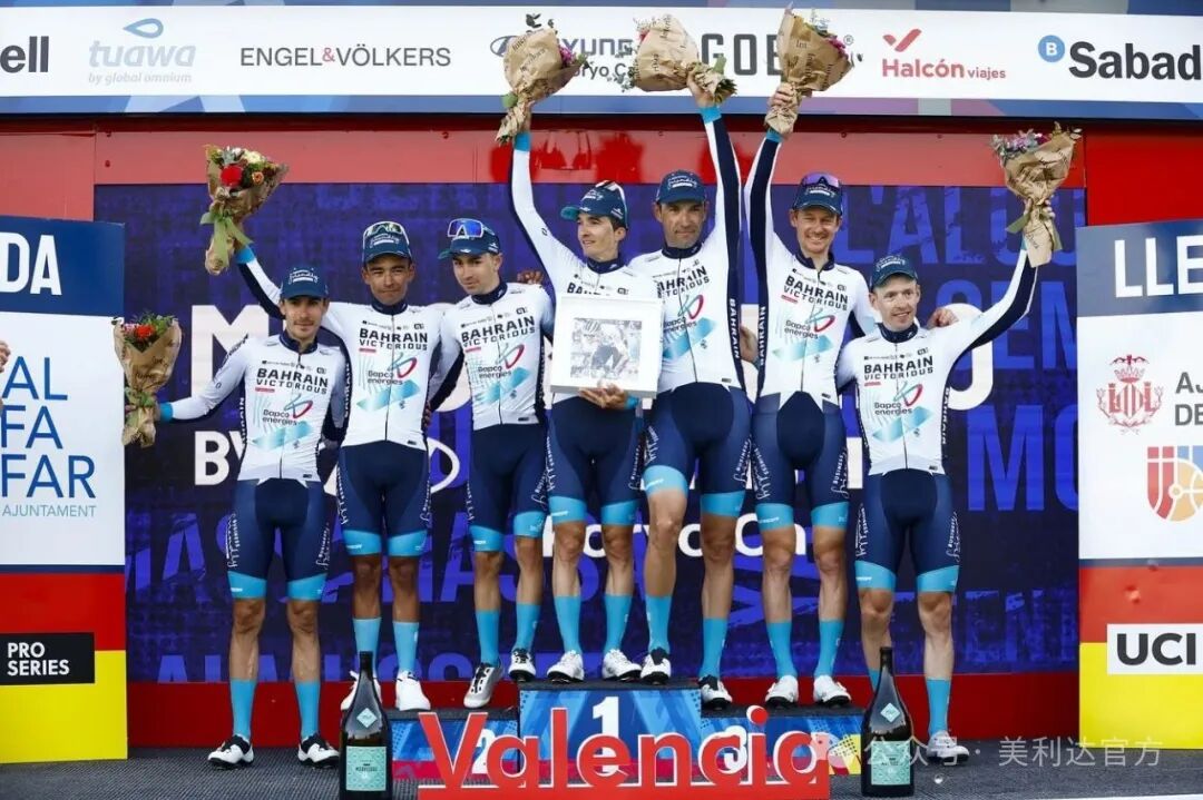 [2025-03-09]美利达SCULTURATEAM高性能竞赛血统