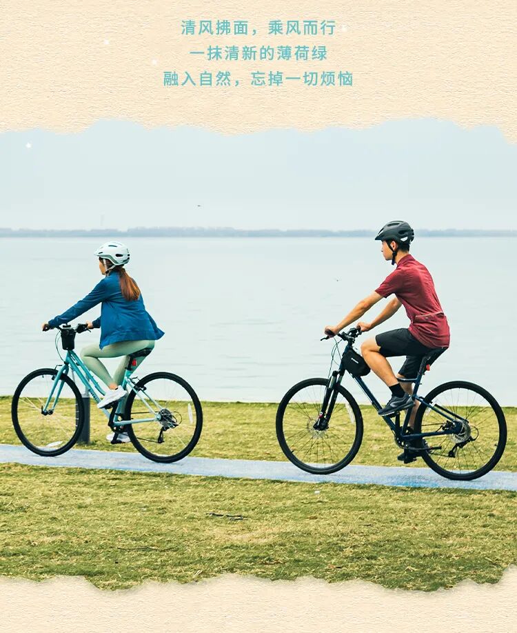 [2023-01-15]开启2023第一场骑行