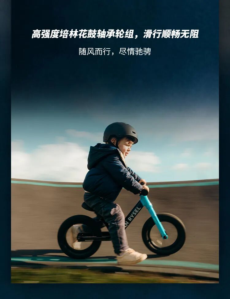 [2024-07-11]FuturePro的第一台赛车