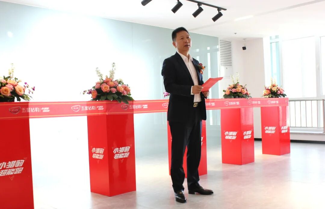 [2024-03-29]入驻生态城直播电商产业园五星钻豹电商事业部再迎新发展