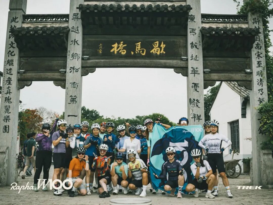 MCC921浦东机场咖啡骑