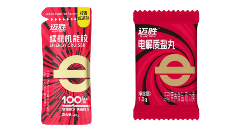 [2025-10-23]感谢有你合作伙伴丨TREK100北京站