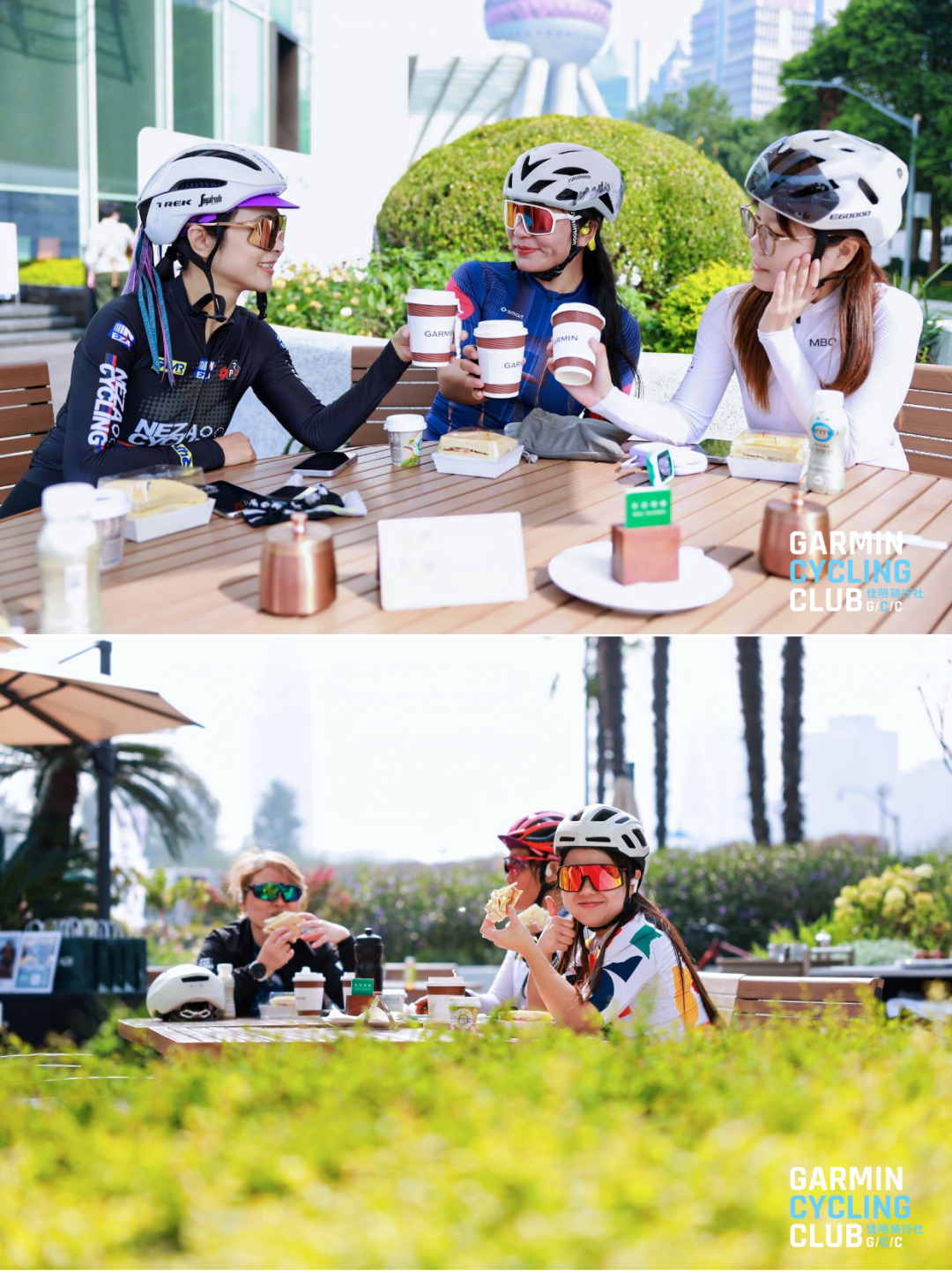 MCC长三角118绍兴爬坡