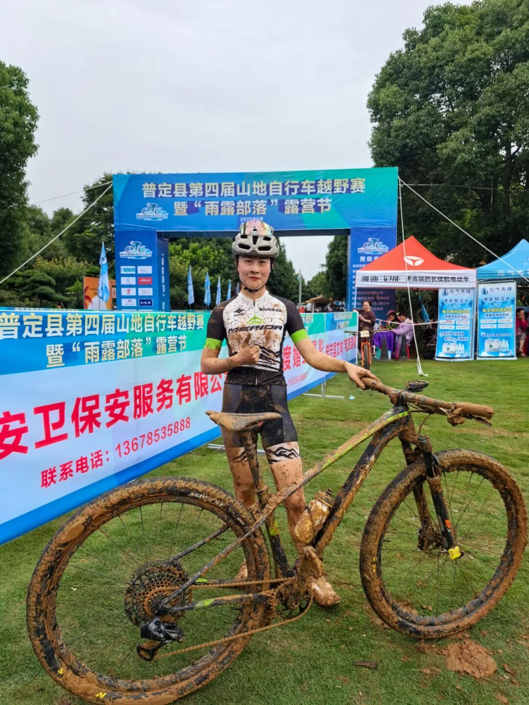 [2025-06-16]美利达挑战者车队荣耀时刻双冠加冕