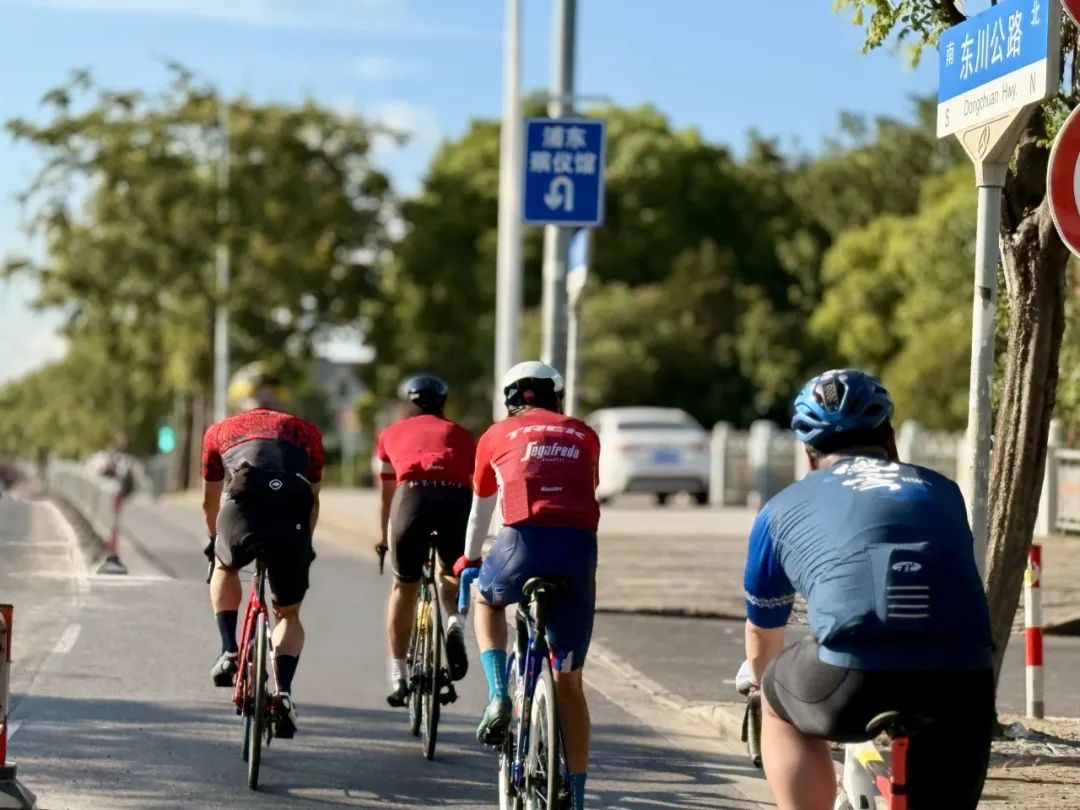 MCC长三角活动丨9697莫干山度假骑游