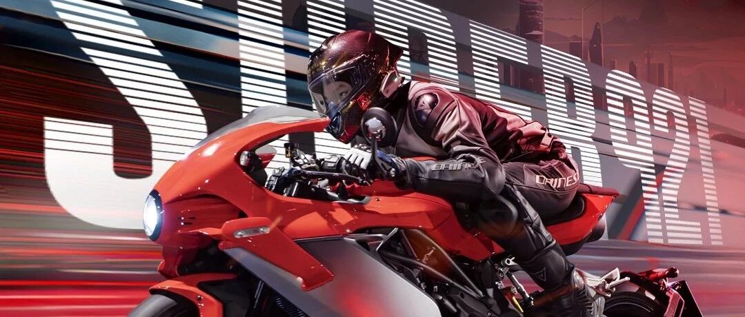 小飞侠&SUPER921 | 镜面宇宙里的美学梦境