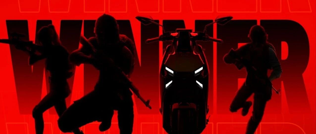 [2024-09-19]小牛电动X和平精英正式官宣