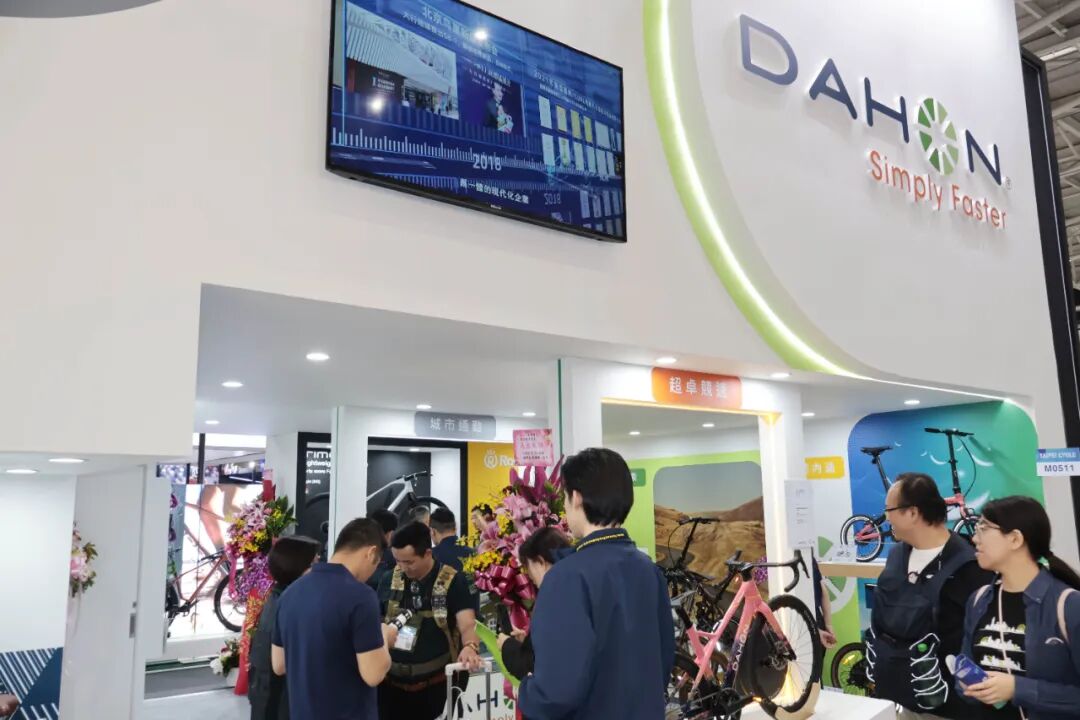 [2025-03-27]DAHON大行亮相台北国际自行车展快车道技术闪耀全球