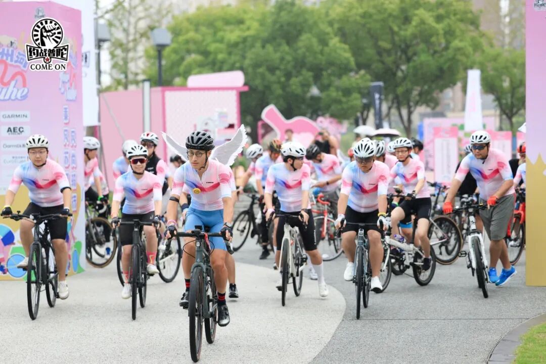 MCC927朱家角稻香咖啡骑