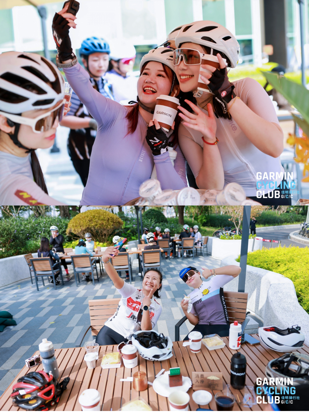 MCC长三角118绍兴爬坡