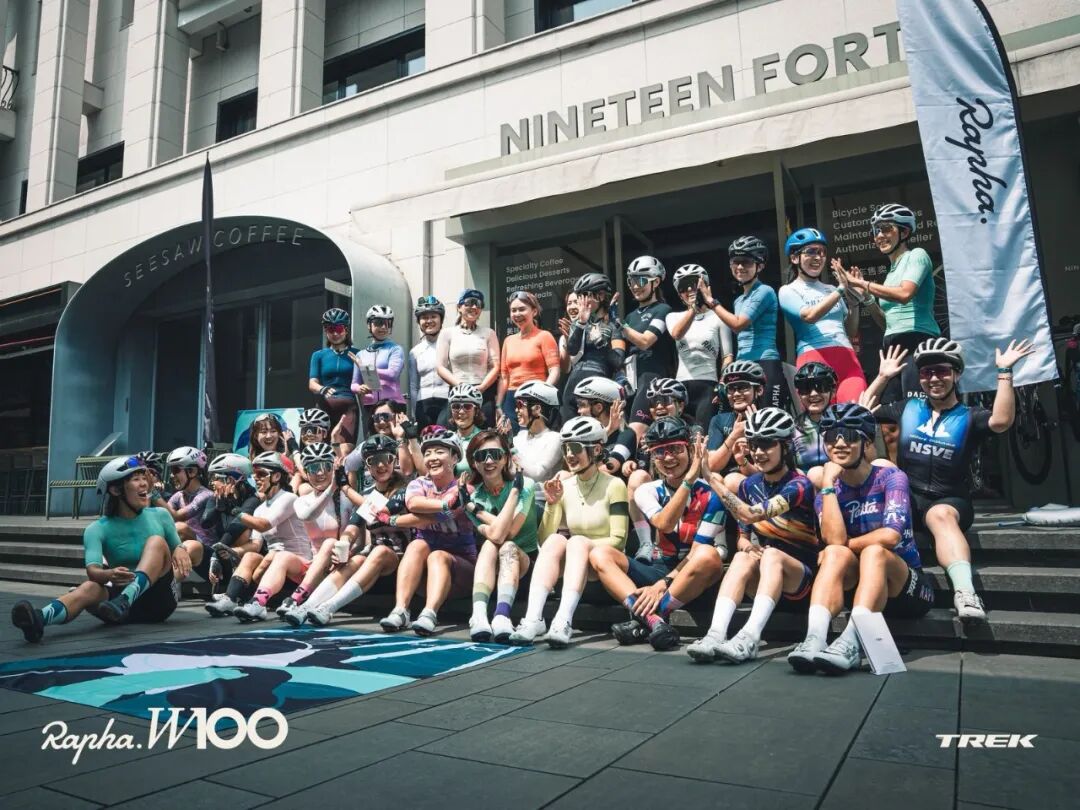 [2025-09-15]MCC921浦东机场咖啡骑