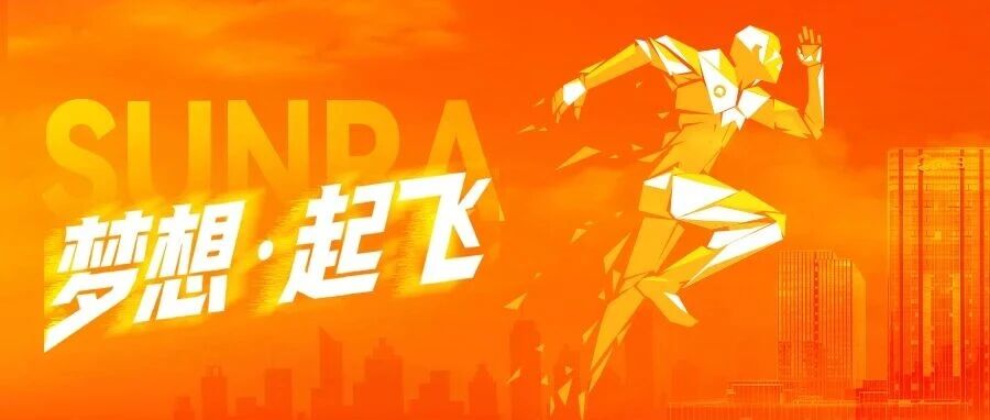 1.2w人冲刺，新日总冠宛马荣耀收官！