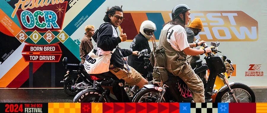 [2024-10-25]你太会玩了