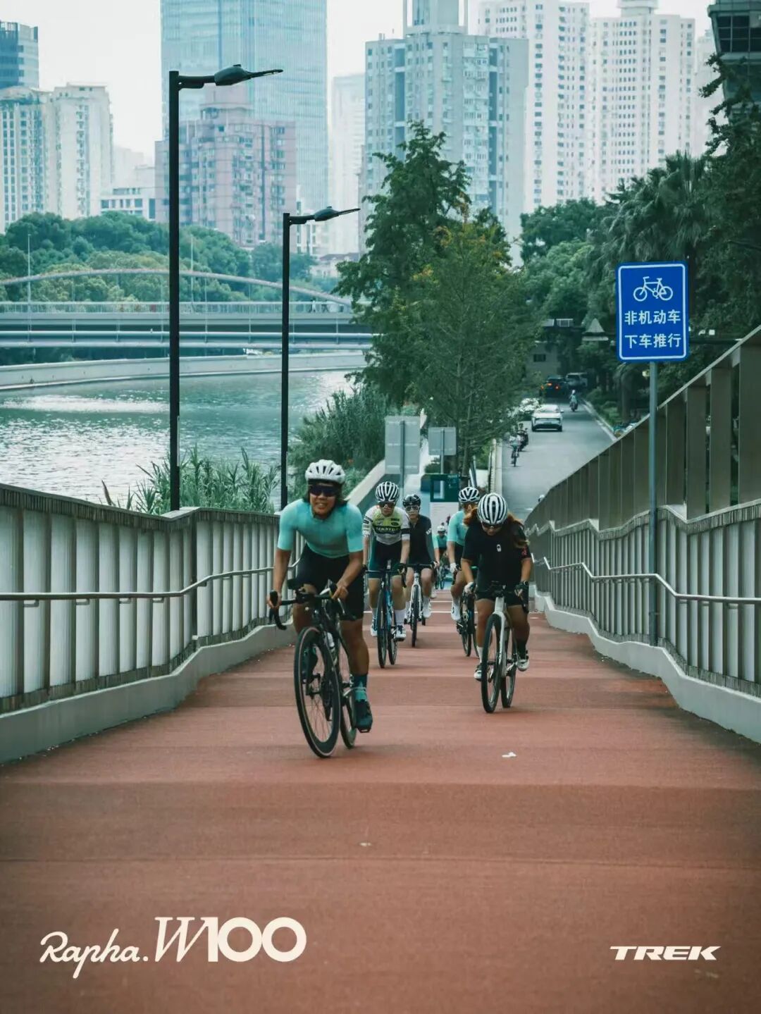 MCCPowster丨830G530七夕绘爱心骑行袜福利送送送