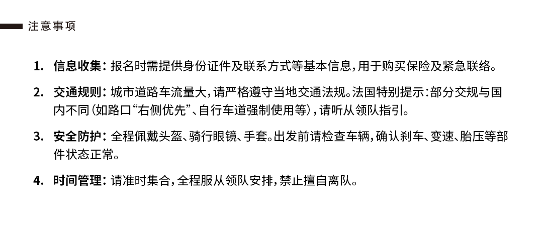 [2025-07-02]北方炼狱又能怎