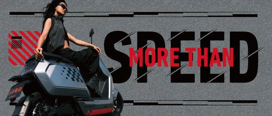 [2025-04-23]万元级陆地飞行器NXPro让超跑车主都羡慕