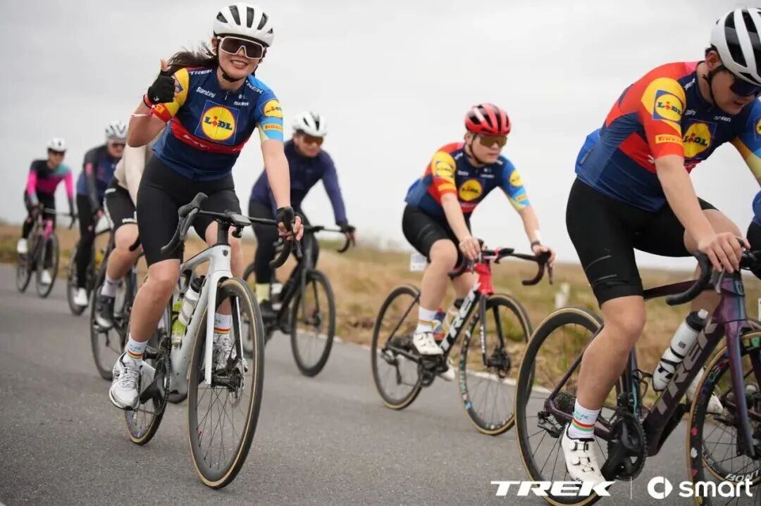 [2025-09-29]2025TREK100上海丨选手信息查询与领物通知