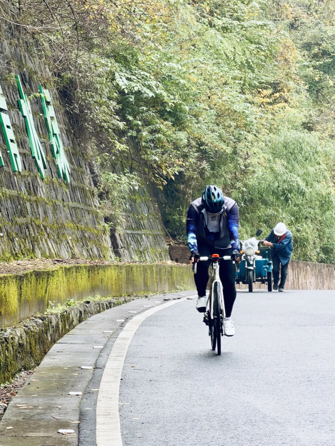 [2025-11-10]MCC长三角1115莫干山爬坡