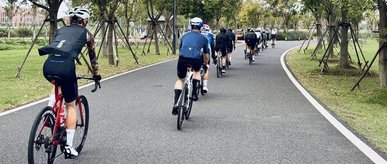 MCC长三角 | 11.8 绍兴爬坡