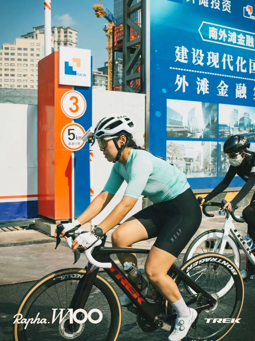 MCCPowster丨830G530七夕绘爱心骑行袜福利送送送