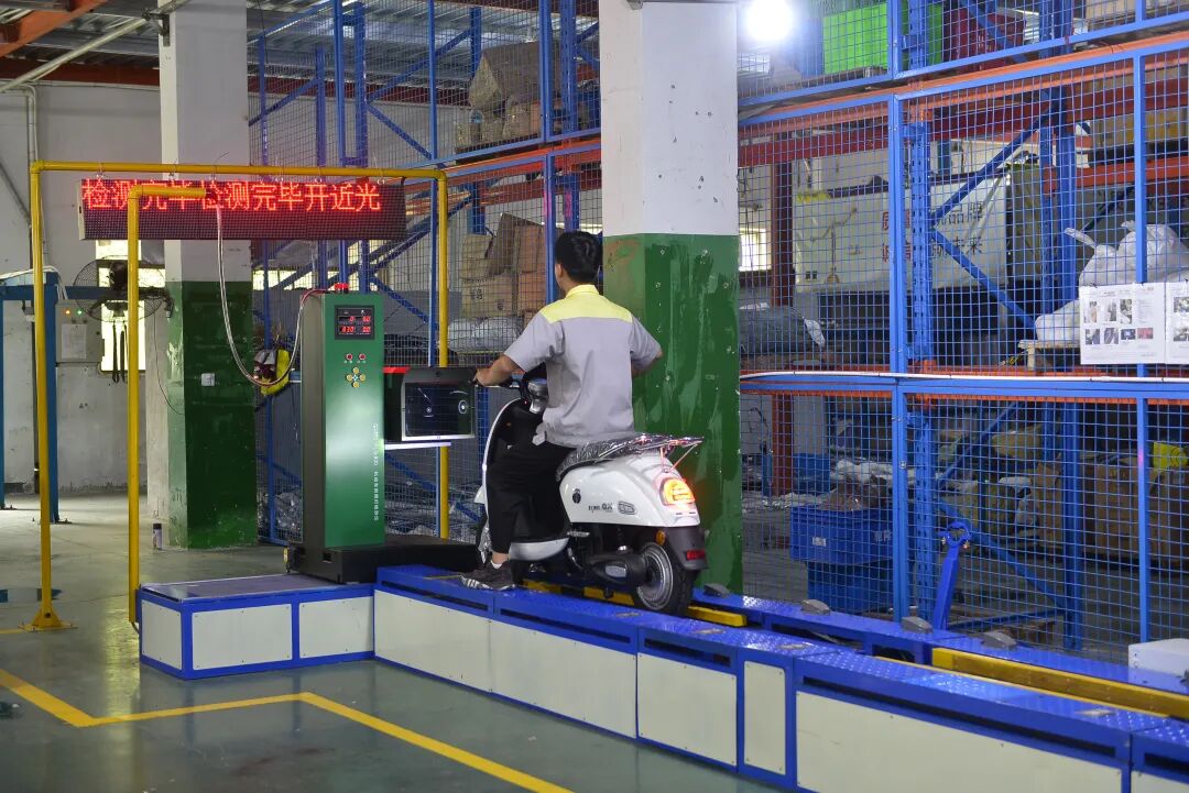 [2024-11-14]革新的力量七星豹2024浙闽赣战区新品品鉴会