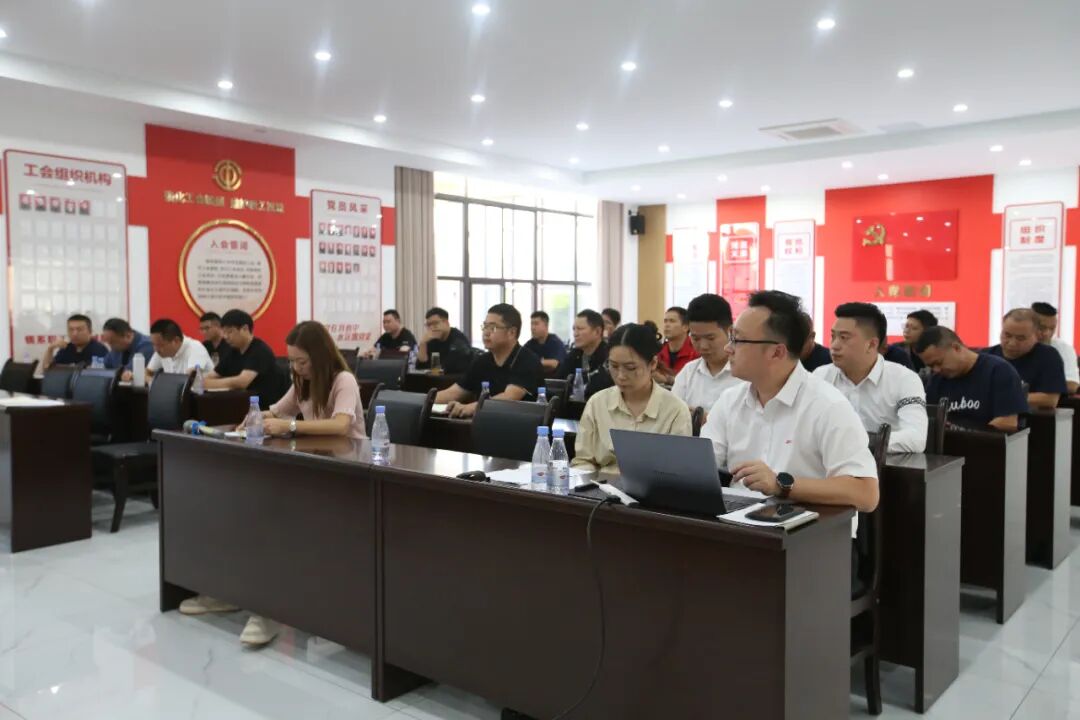 [2024-10-10]豹闪2024全速冲锋五星钻豹四季度营销大会成功召开