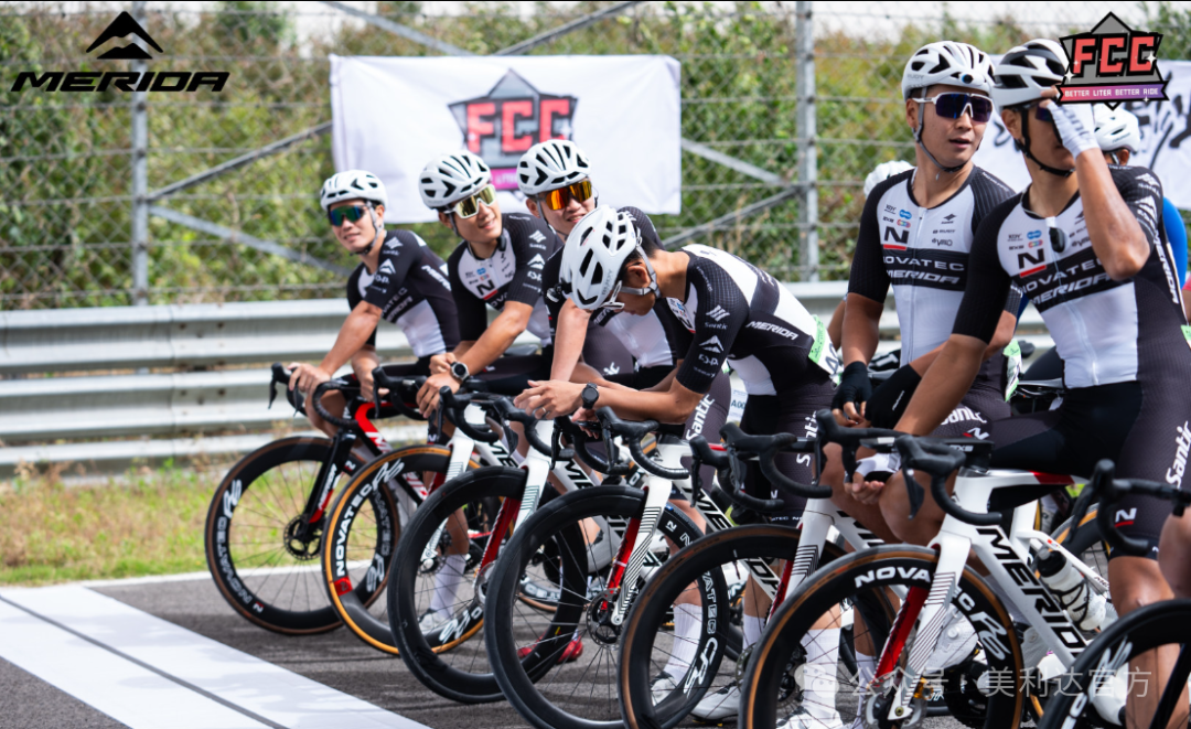 [2025-05-17]2025年菏泽市定陶区美利达杯公路自行车赛成功举办