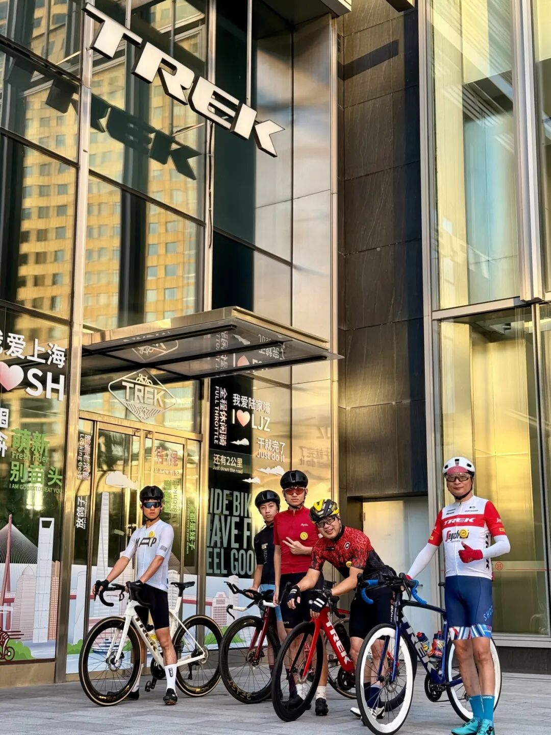 MCC长三角活动丨9697莫干山度假骑游