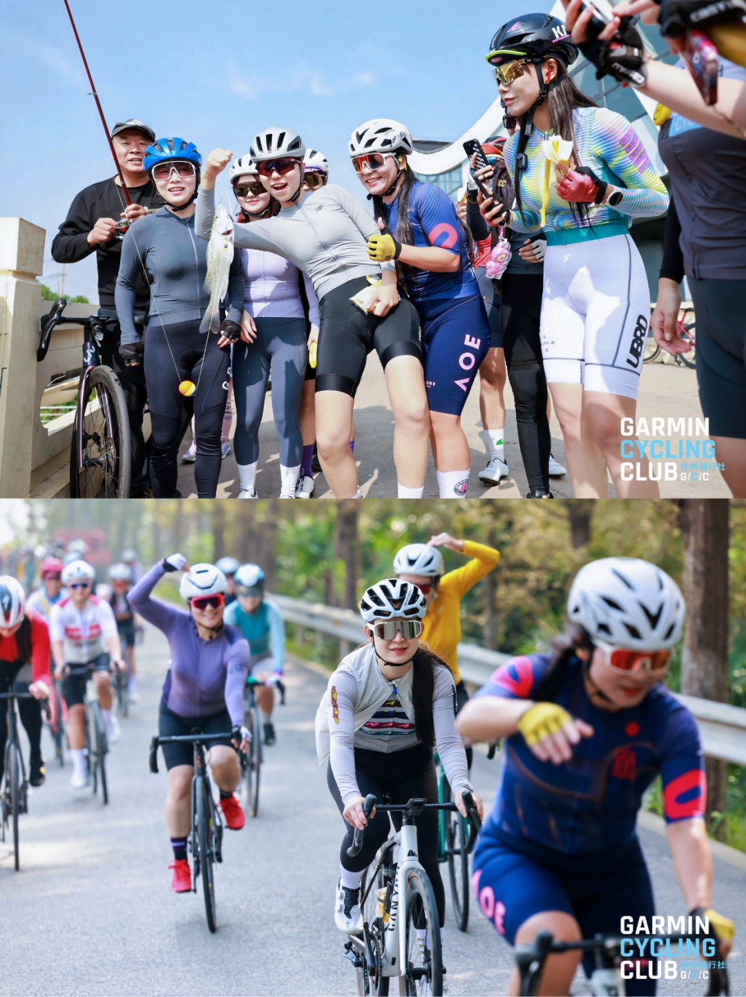 MCC长三角118绍兴爬坡