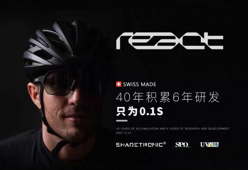 [2025-10-23]感谢有你合作伙伴丨TREK100北京站