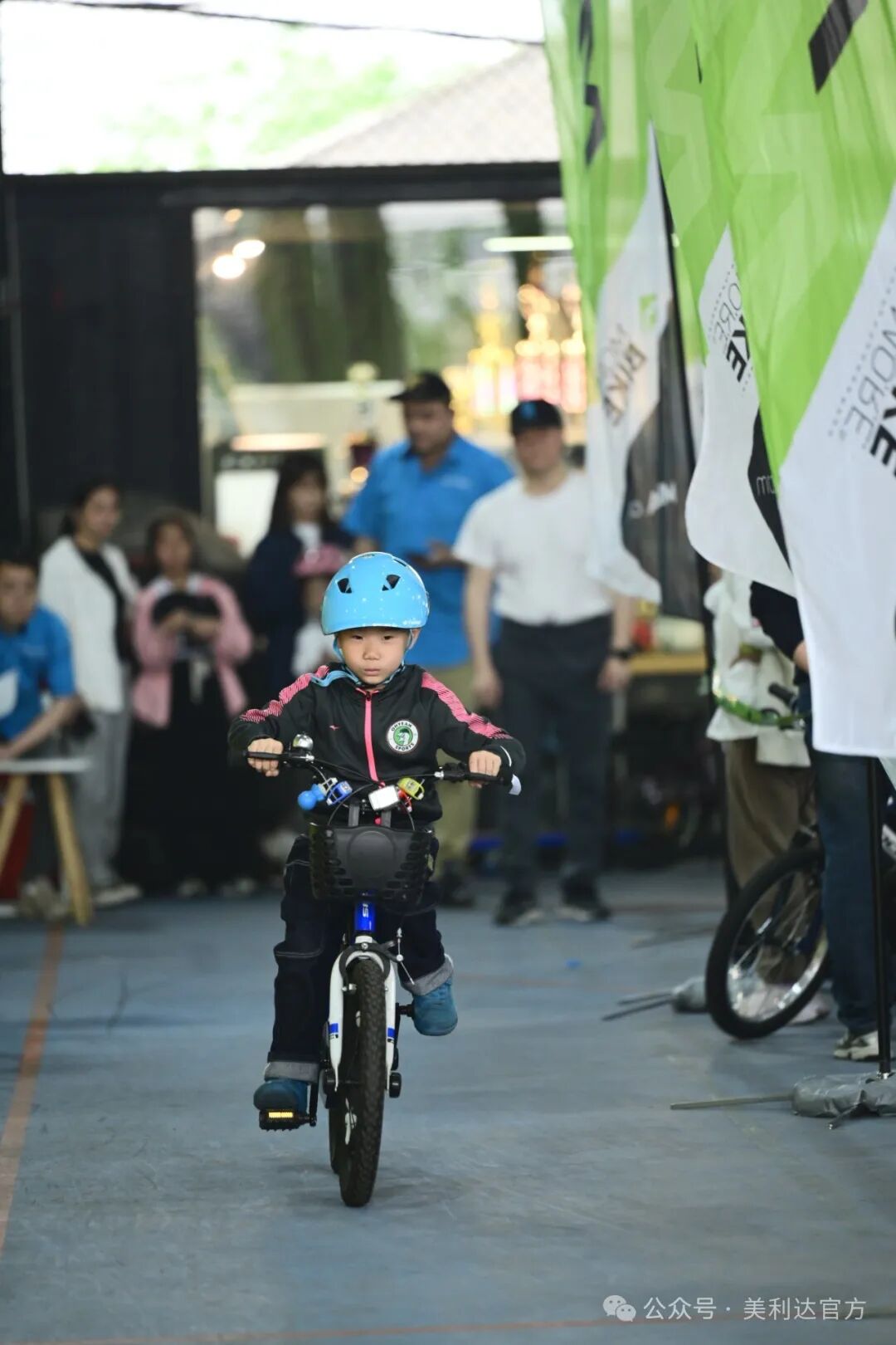 [2024-12-02]美利达禧玛诺亲子总动员昆明站等您来打卡