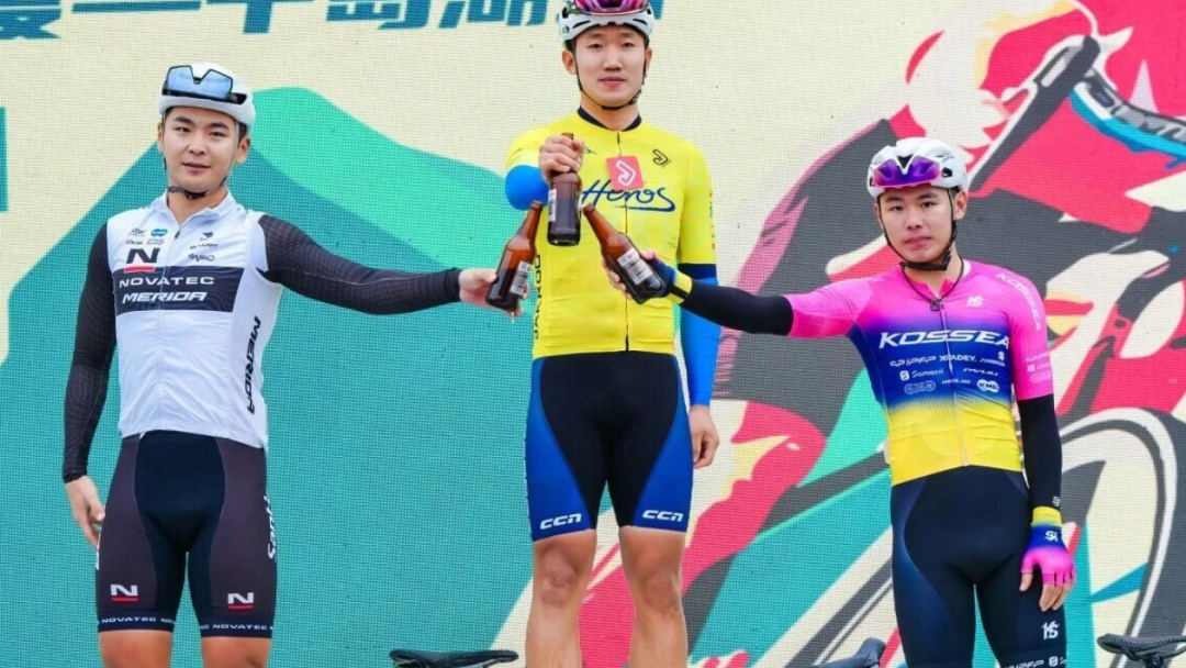 [2025-11-11]美利达自行车携手第十九届环千岛湖自行车赛共同探索骑行的快乐