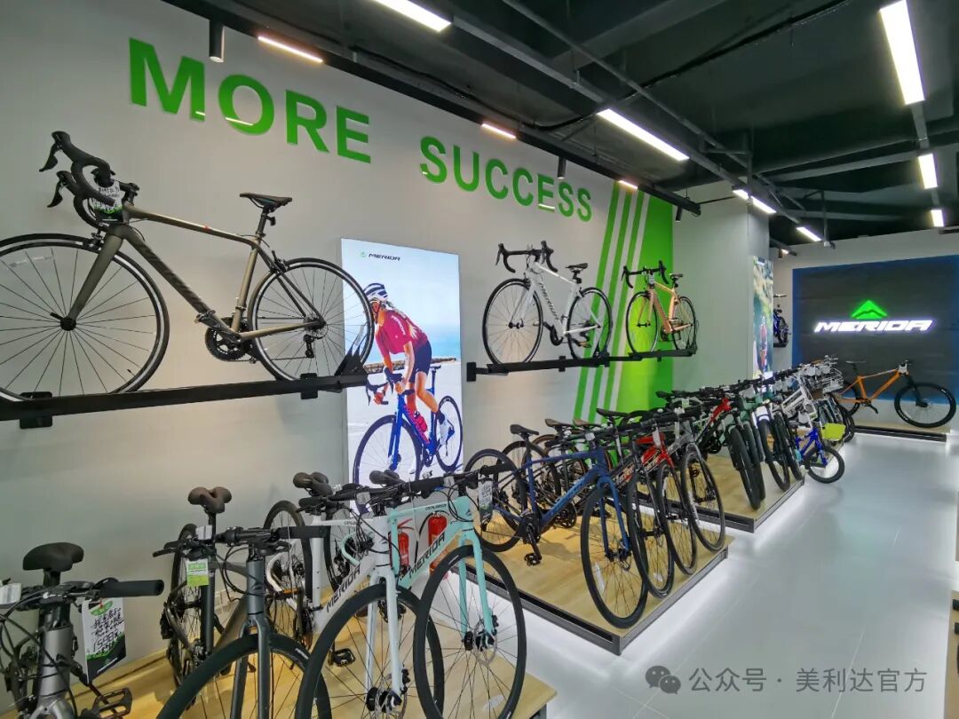 [2024-12-01]美利达成都北门店盛大开业骑行梦想即刻启程