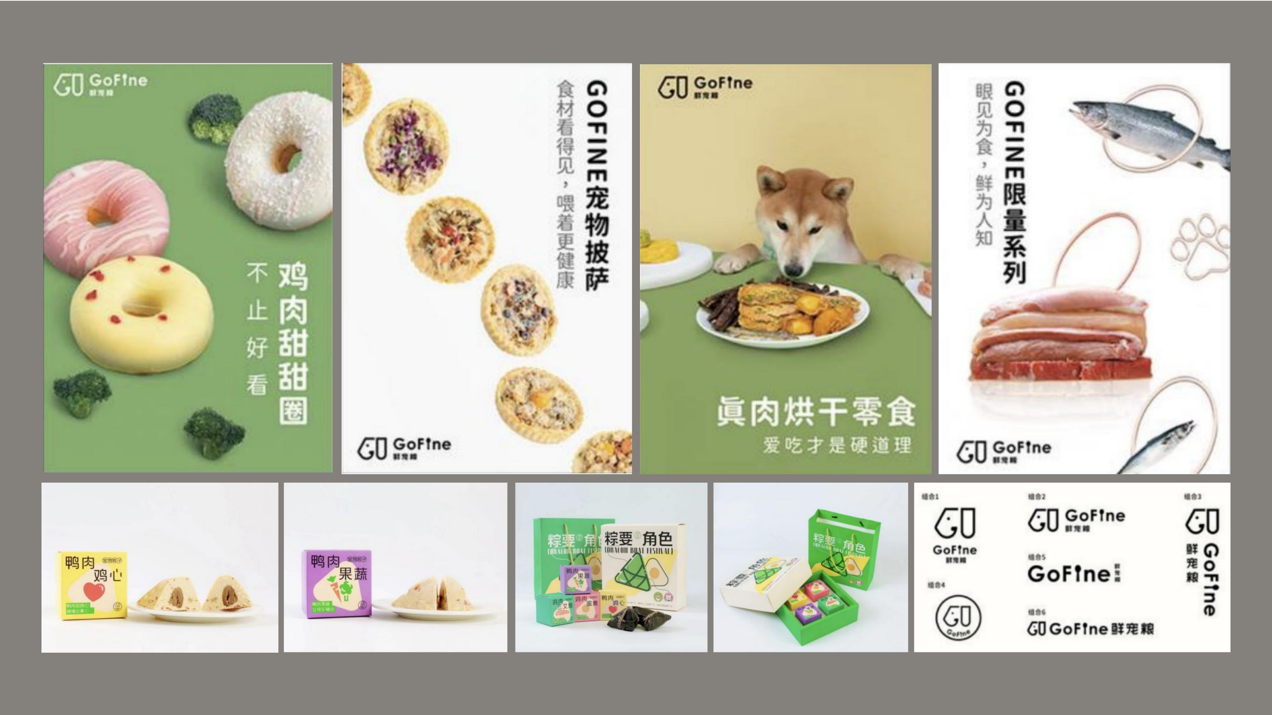 关于我们-无限合作