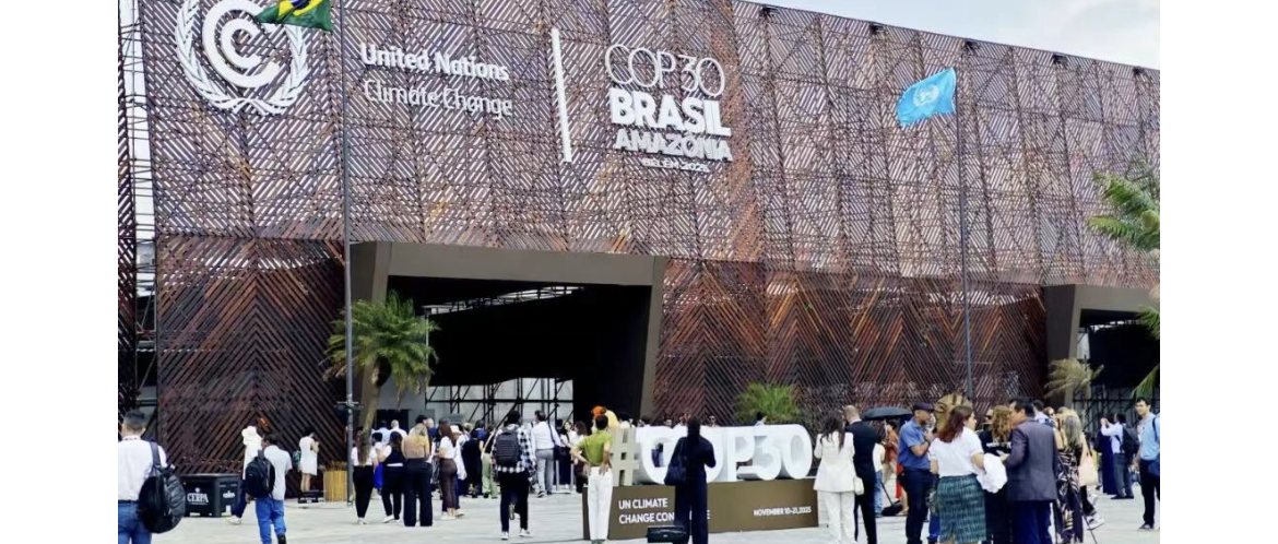 台铃重磅亮相联合国气候大会，助力全球低碳发展