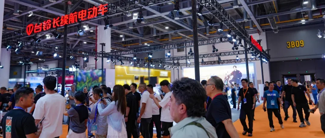 台铃新国标车型领衔浙江展，核心技术彰显国际竞争力