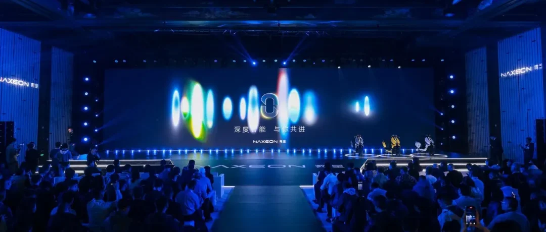 霓星AI电摩正式发布，探索引领行业进入“深度智能时代”