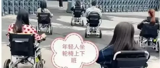 年轻人出行新宠：25km/h逼出不戴盔、不限行的新物种？