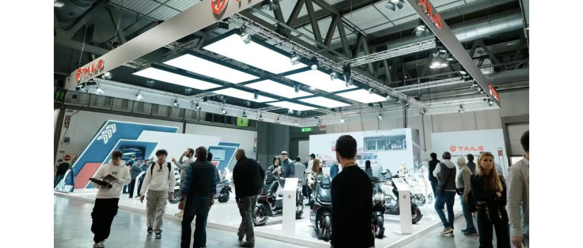 米兰展诠释中国智造实力，台铃为全球绿色出行注入动能