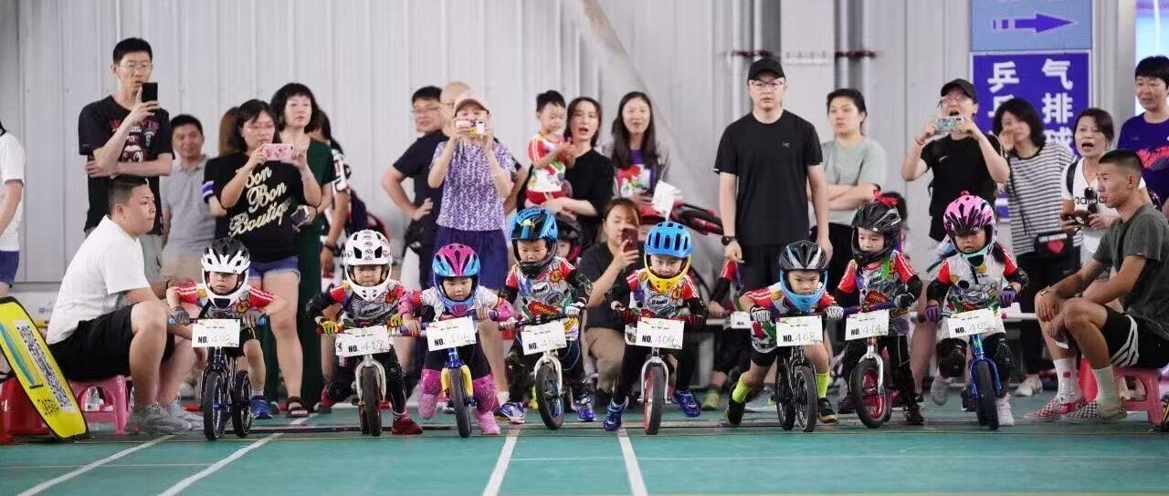 飞鸽杯平衡车挑战赛招募！深秋赛道，让孩子驭风狂飙！