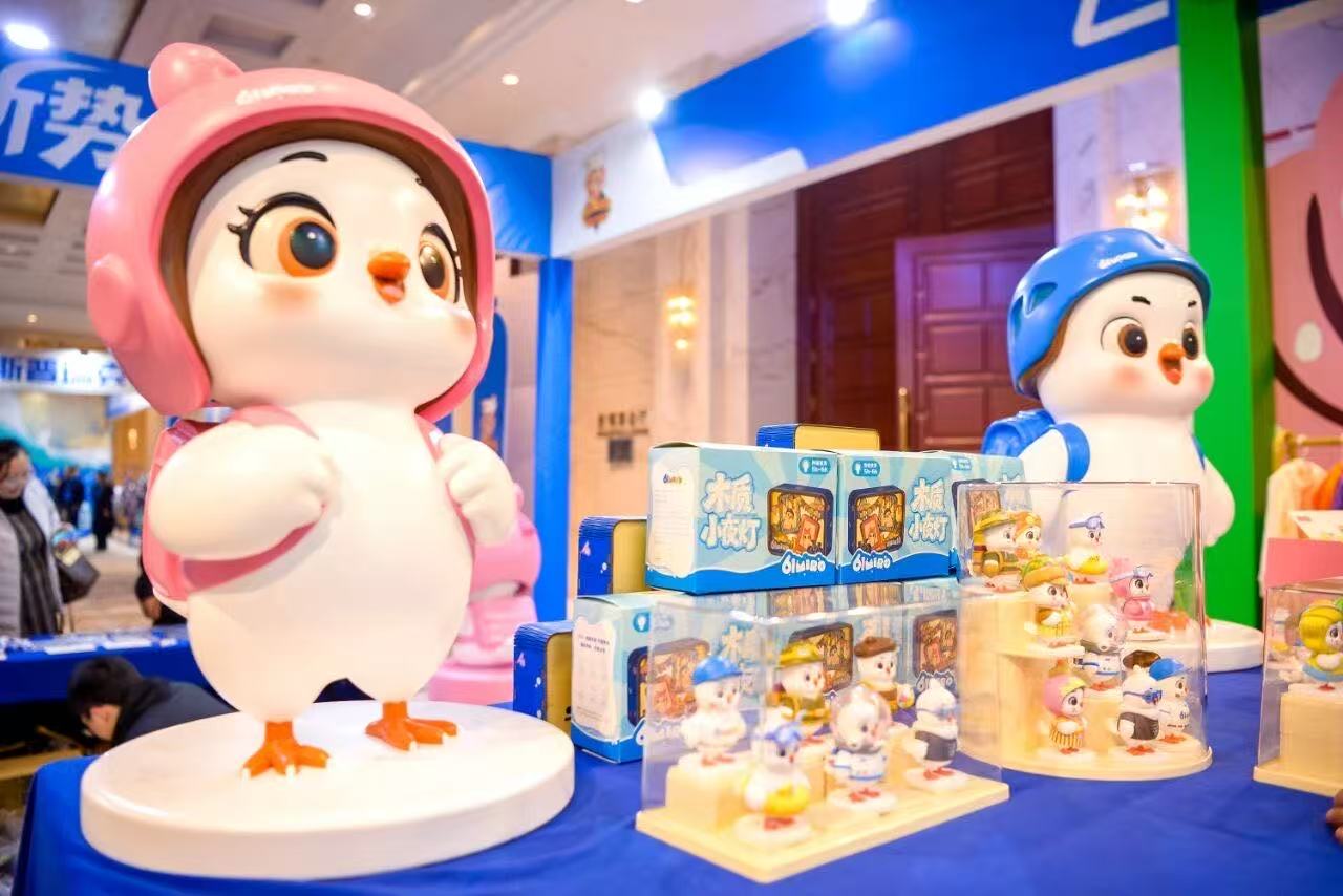 中国飞鸽2026营销盛会：凝聚行业智慧，共筑品牌辉煌未来