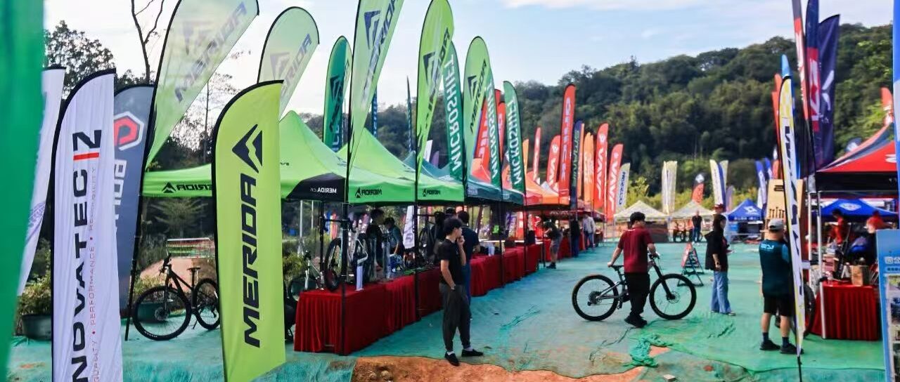 美利达自行车冠名赞助华南两轮赛XCO（越野赛）激情开赛！