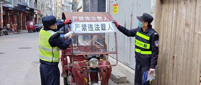 交警：电动车载人明确！3类电动车可以载人，2类车禁止载人，处罚明确