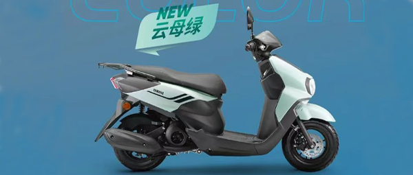 旭鹰悦动版 “云母绿”新色登场