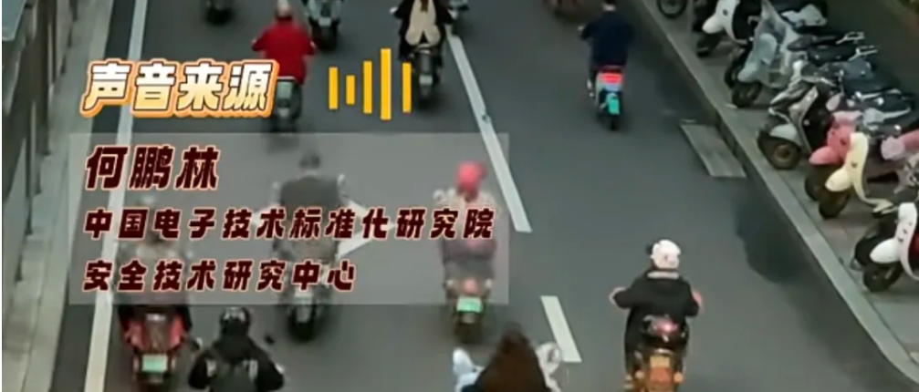 电动车观察员：新国标落地后，有一个配件即将火爆市场！