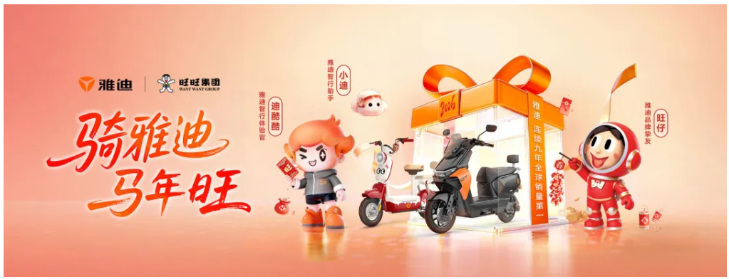 在澳门双向奔赴Di幸福，我们都懂！！