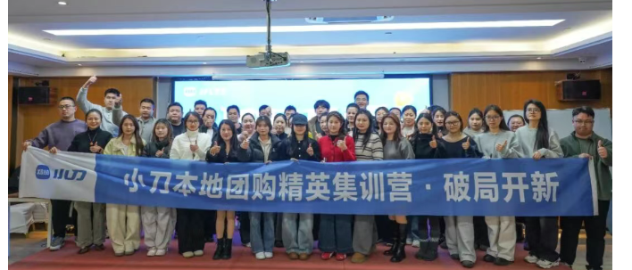 告别空洞吆喝！主播们都在抢的新技能