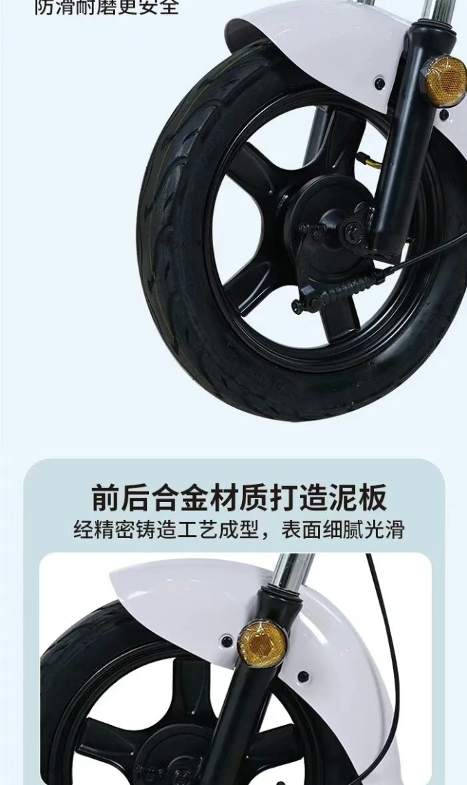 自在出行—启航-3